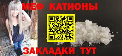 сатива Будённовск