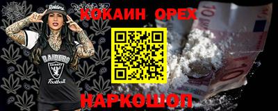 прущие грибы Бугуруслан