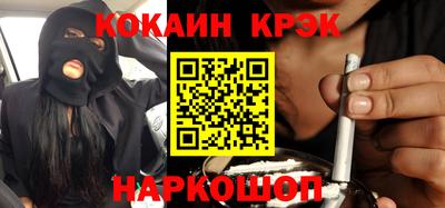 СК Бузулук