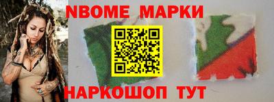 сатива Будённовск