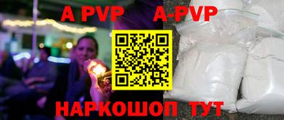 СК Бузулук