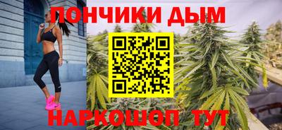 сатива Будённовск