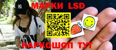 СК Бузулук