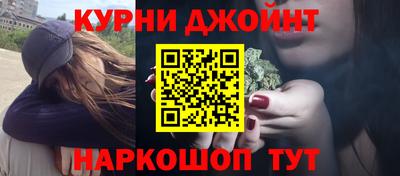 СК Бузулук