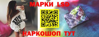 сатива Будённовск