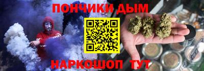 прущие грибы Бугуруслан