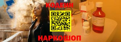 прущие грибы Бугуруслан
