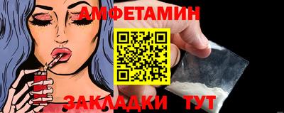 СК Бузулук