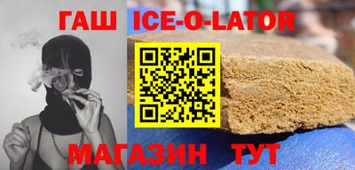 СК Бузулук
