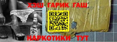 СК Бузулук
