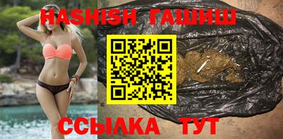СК Бузулук
