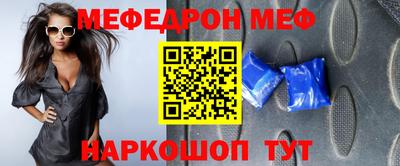 сатива Будённовск