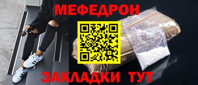 СК Бузулук