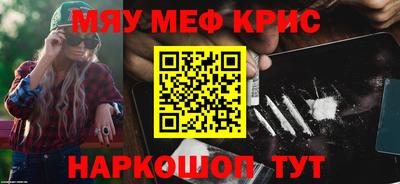 СК Бузулук