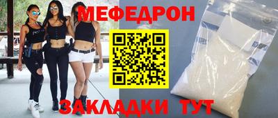 СК Бузулук